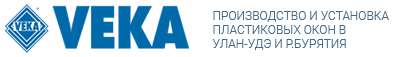 Окна Улан-Удэ